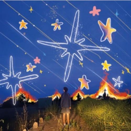 El Espai d’Art Contemporani de Castelló acoge el concierto de Pitarcus y visitas guiadas a ‘Off Voices’