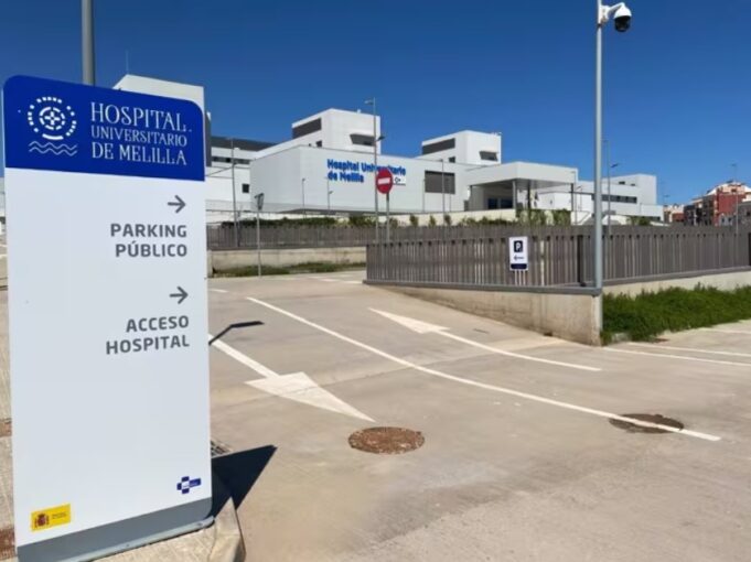 El Gobierno de Melilla responsabiliza a Ingesa y a Sabrina Moh del colapso asistencial