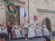 Listado completo de premios de las Fallas de Alzira 2026