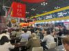 Ivace+i Internacional promueve empresas valencianas en la Summer Fancy Food de Nueva York