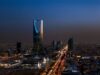 Arabia Saudí y UNITAR estrechan su colaboración con una oficina dedicada a la ciberseguridad