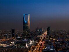 Arabia Saudí y UNITAR estrechan su colaboración con una oficina dedicada a la ciberseguridad