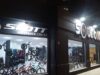 ¿Qué está pasando en Soul Bikes de Alzira? Un nuevo golpe reabre la preocupación entre los vecinos