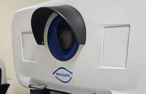 El Hospital Provincial de Castellón contará con un innovador sistema de diagnóstico ocular mediante inteligencia artificial