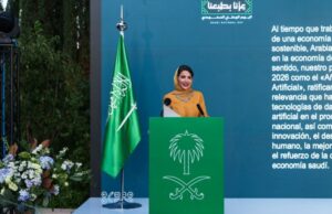 Arabia Saudí pone en valor su relación con España durante la celebración de su Día Nacional en Madrid